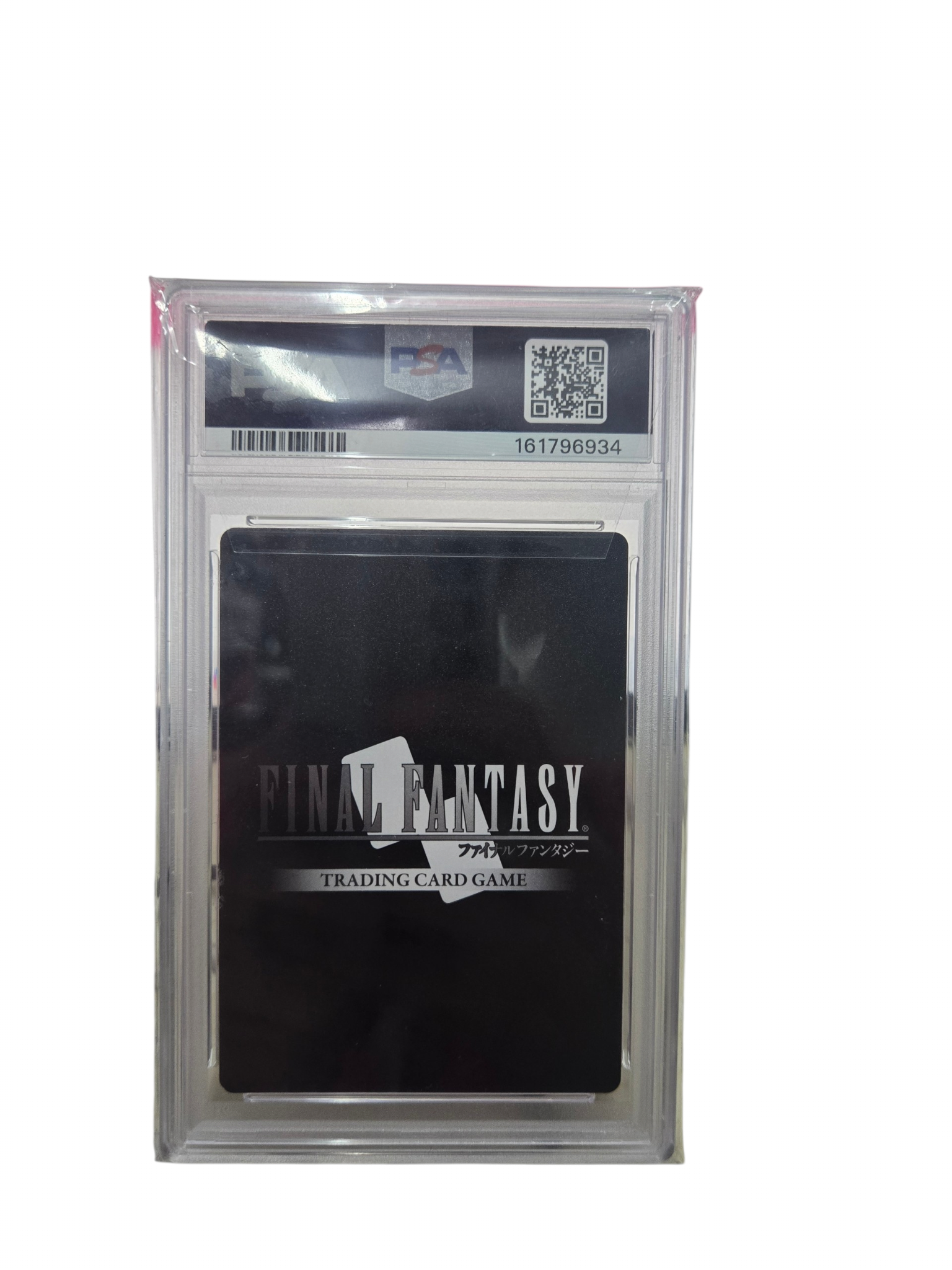 Final Fantasy FFTCG Sephiroth Opus I 1-186L Foil PSA 9 Mint | Own4Less